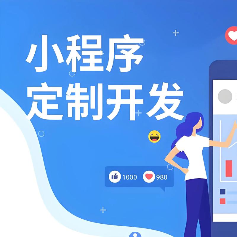 企业网站制作：打造线上名片的新趋势